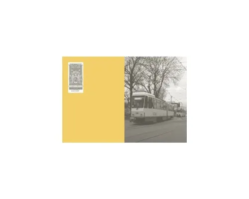 Книга Підзамче Mon Amour - Любомир Серняк Видавництво Старого Лева (9789664482841)