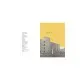 Книга Підзамче Mon Amour - Любомир Серняк Видавництво Старого Лева (9789664482841)