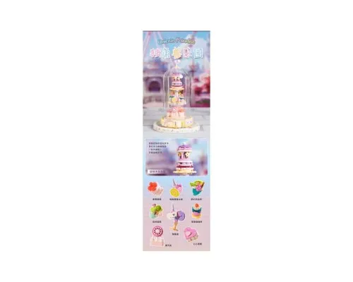 Конструктор Pantasy Original - High Tea Рай для єдинорога (85104)