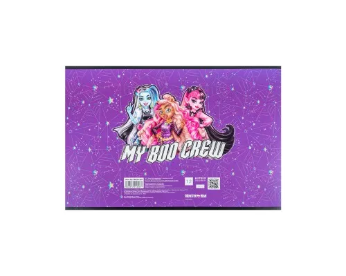 Альбом для малювання Kite Monster High 12 аркушів (MH24-241)