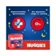 Подгузники Huggies Overnights Pants Трусики 4 9-14 кг 26 шт. (5029053581088)