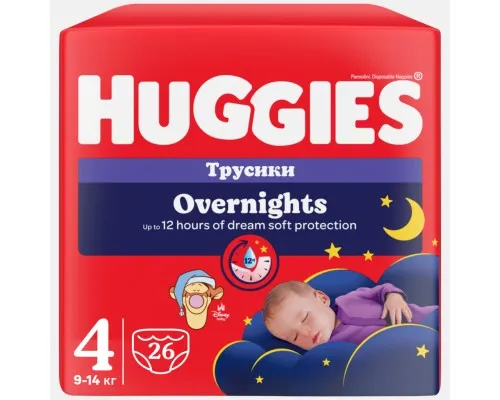 Подгузники Huggies Overnights Pants Трусики 4 9-14 кг 26 шт. (5029053581088)