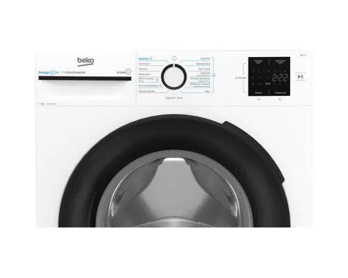 Пральна машина Beko BM1WFU39233WB