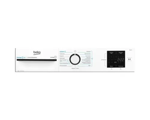 Пральна машина Beko BM1WFU39233WB