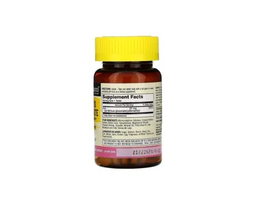 Мінерали Mason Natural Глюконат заліза, 240 мг, Ferrous Gluconate, 100 таблеток (MAV13751)