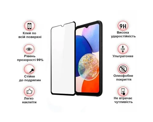 Скло захисне BeCover Samsung Galaxy A14 4G SM-A145/A14 5G SM-A146 Black (708953)