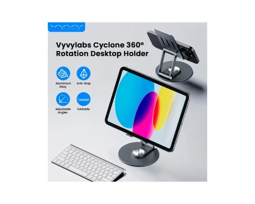 Підставка до планшета Vyvylabs Cyclone 360 Degree Rotation Desktop Holder (VFIRS-01)