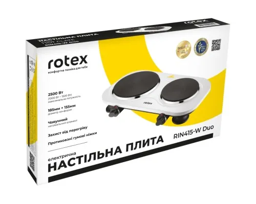 Настільна плита Rotex RIN415-W Duo