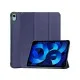 Чехол для планшета BeCover Smart Case Apple iPad Air 5 (2022) 10.9" Deep Blue (710771)