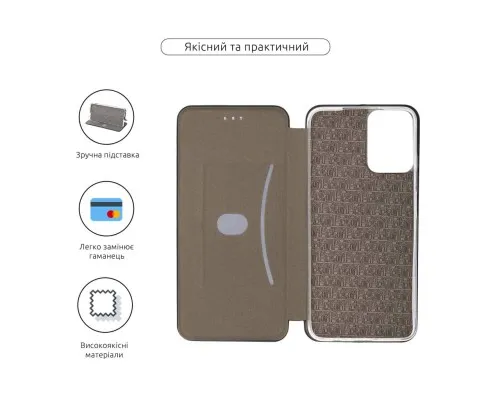 Чохол до мобільного телефона Armorstandart G-Case Motorola G34 5G Black (ARM73897)