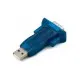 Переходник USB to COM Extradigital (KBU1654)