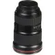 Обєктив Canon EF 16-35mm f/2.8L III USM (0573C005)