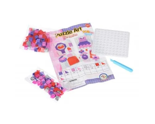 Набор для творчества Same Toy Puzzle Art Girl serias 120эл. (5990-1Ut)