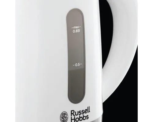 Електрочайник Russell Hobbs Travel (23840-70)