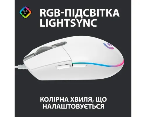 Мишка Logitech G102 Lightsync White (910-005824)