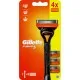 Бритва Gillette Fusion5 з 4 змінними картриджами (7702018556274/7702018610266)