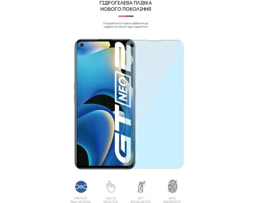 Пленка защитная Armorstandart Anti-Blue Realme GT Neo 2 (ARM61210)