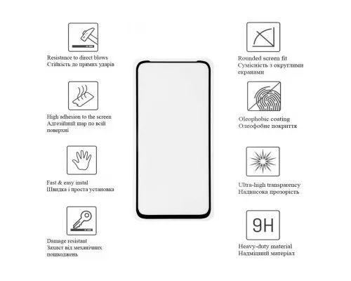 Скло захисне Drobak Motorola G31 (Black) (717107)