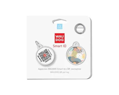 Адресник для тварин WAUDOG Smart ID з QR паспортом Абстракція, коло 25 мм (0625-0219)