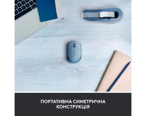 Мышка Logitech M171 Blue Grey (910-006866)