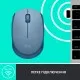 Мышка Logitech M171 Blue Grey (910-006866)