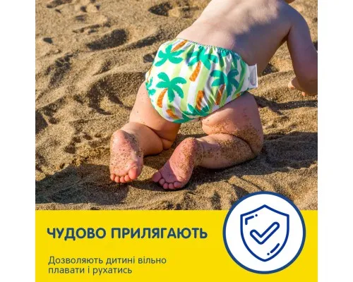 Підгузки Huggies Little Swimmers Розмір 3-4 багаторазові для плавання 1 шт (5029053583051)