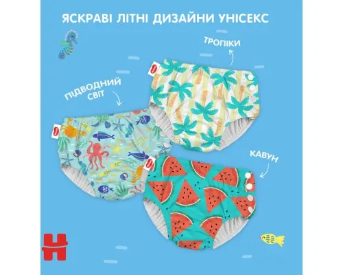 Підгузки Huggies Little Swimmers Розмір 3-4 багаторазові для плавання 1 шт (5029053583051)