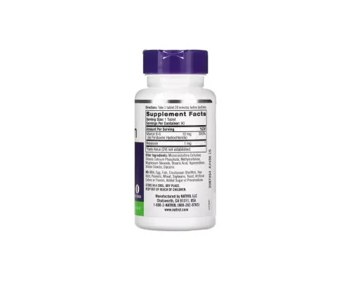 Амінокислота Natrol Мелатонін із уповільненим вивільненням, 1 мг, Melatonin, Time R (WHS-30500)