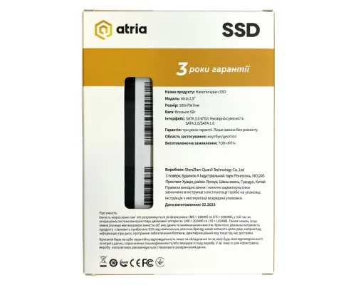 Накопичувач SSD 2.5 480GB XT200 ATRIA (ATSATXT200/480)