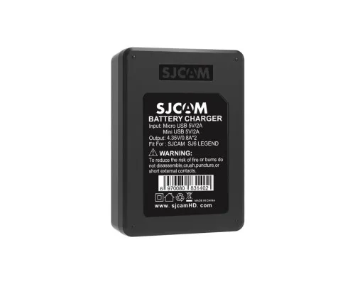 Аксесуар до екшн-камер SJCAM SJ-charger-6