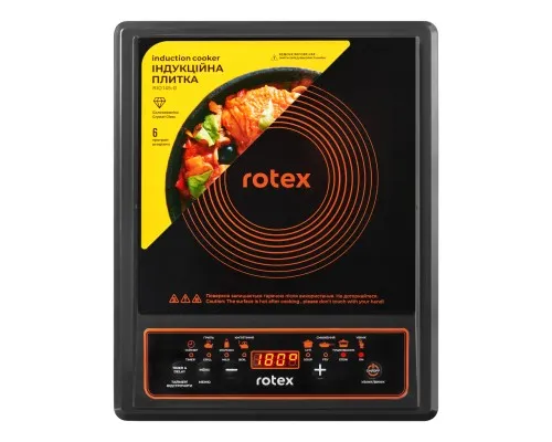 Настольная плита Rotex RIO145-G