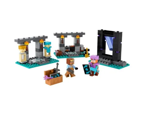 Конструктор LEGO Minecraft Зброярня 203 деталей (21252)
