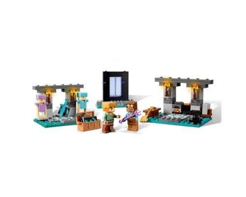 Конструктор LEGO Minecraft Зброярня 203 деталей (21252)
