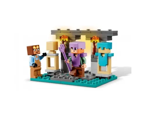 Конструктор LEGO Minecraft Зброярня 203 деталей (21252)