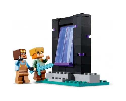 Конструктор LEGO Minecraft Зброярня 203 деталей (21252)