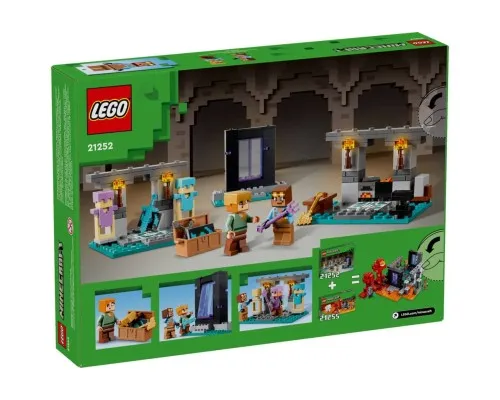 Конструктор LEGO Minecraft Зброярня 203 деталей (21252)