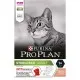 Сухой корм для кошек Purina Pro Plan Sterilised с лососем 3 кг (7613036517454)