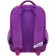 Рюкзак школьный Bagland Отличник 20 л. фиолетовый 1080 (0058070) (418216668)