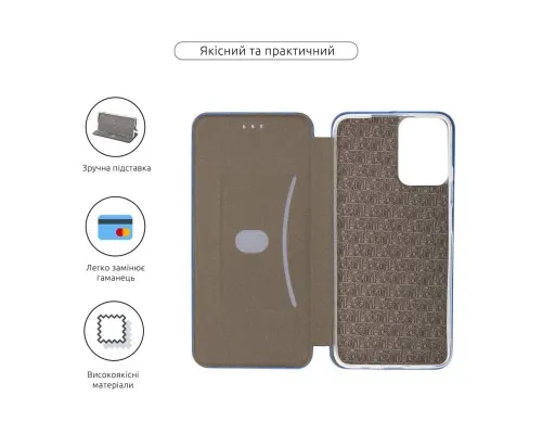Чохол до мобільного телефона Armorstandart G-Case Motorola G34 5G Blue (ARM73896)