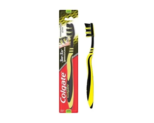 Зубна щітка Colgate Зіг Заг Деревне вугілля Жовта (2170000000114)