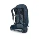 Рюкзак туристичний Osprey Volt 45 muted space blue O/S (009.3020)