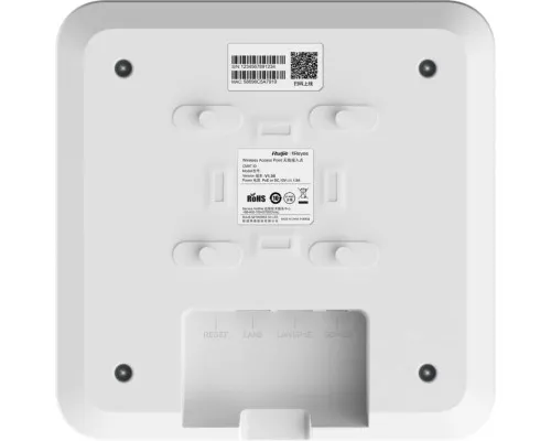 Точка доступу Wi-Fi Ruijie Networks RG-RAP2260