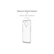 Чохол до мобільного телефона Armorstandart Air Series Nokia G10/G20 Transparent (ARM59438)