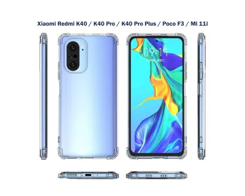 Чохол до мобільного телефона BeCover Anti-Shock Xiaomi Redmi K40 / K40 Pro / K40 Pro Plus / Poco (706974)