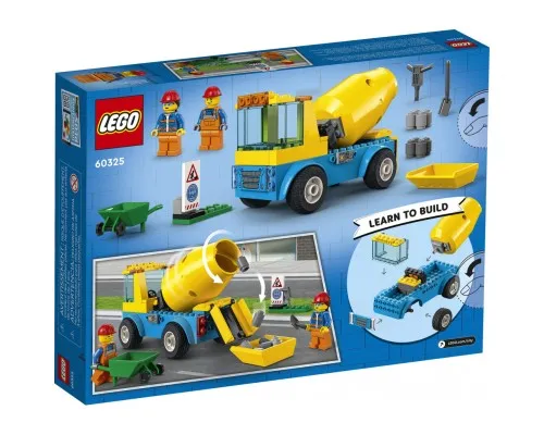 Конструктор LEGO City Great Vehicles Бетонозмішувач 85 деталей (60325)