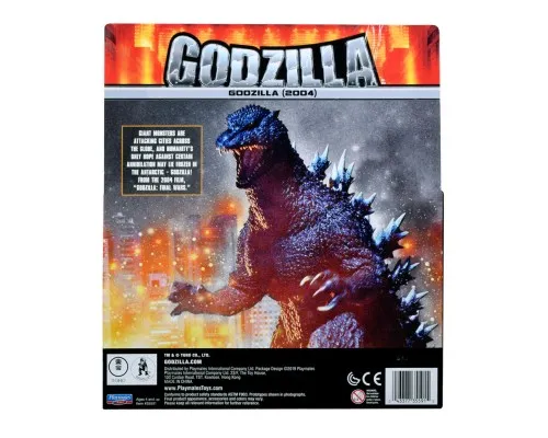 Фігурка Godzilla vs. Kong Ґодзілла 2004 (35591)