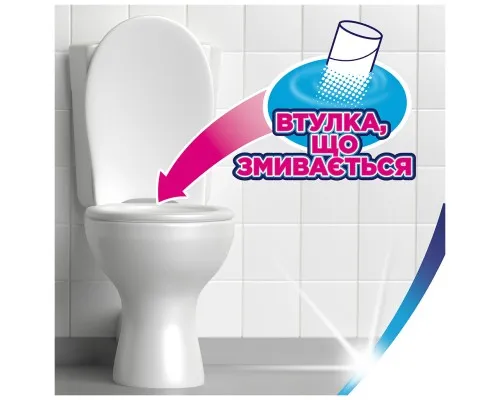 Туалетная бумага Zewa Deluxe белая 3 слоя 8 рулонов (7322541171739)