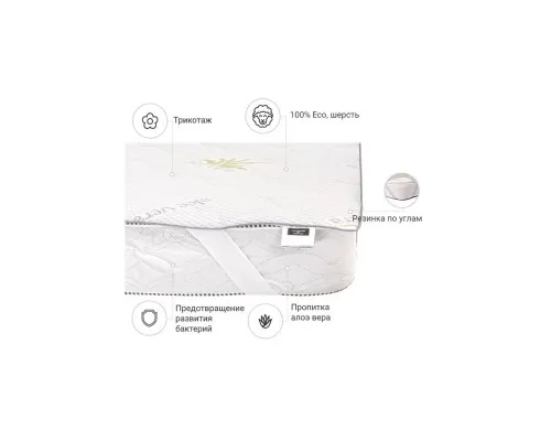 Наматрацник MirSon №1009 Alberto Wool Aloe Vera 140х200 см (2200001496385)