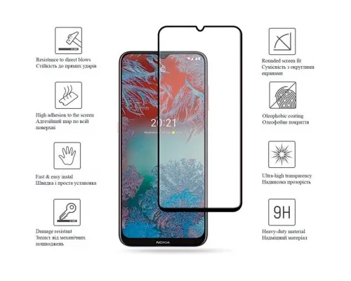 Скло захисне Drobak Nokia G11 (Black) (444470)