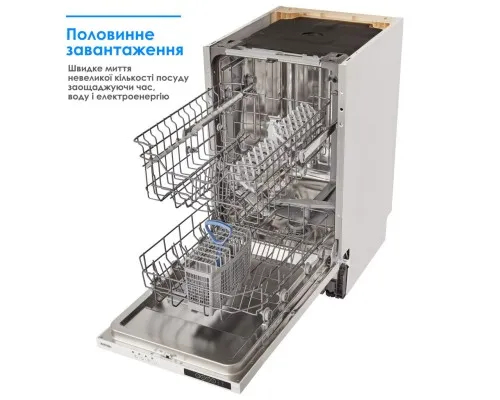 Посудомийна машина Eleyus DWO 45024
